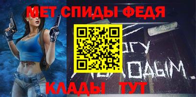 МДПВ Камышлов