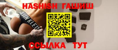 МДПВ Камышлов