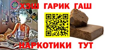 МДПВ Камышлов