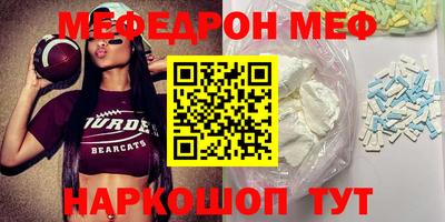 МДПВ Камышлов