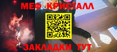 гашиш Канаш