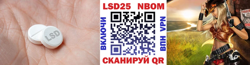 гидра как зайти  Луховицы  Лсд 25 экстази ecstasy  где купить  
